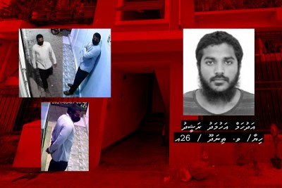 އަދުހަމަކީ އެހެން މީހުން "ކާފަރުކޮށް"، ހަނގުރާމައަށް ދާންވެސް އުޅުނު މީހެއް