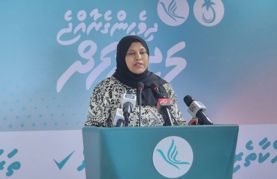 އެއްވެ އުޅުމަށް ގާނޫނީ އިމުގެ ތެރެއިން އެންމެ މަތީ މިންވަރަށް ޖާގަ ދޭނަން: ޕީއެންސީ