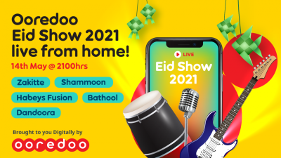 އުރީދޫ އީދު ޝޯ މިފަހަރުވެސް އޮންލައިންް ކޮށް