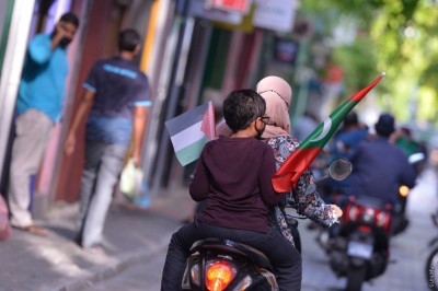 ބައި ލައްކައެއްހާ މެމްބަރުން ތިބި "މޯލްޑިވްސް ވިތް ފަލަސްތީން'" ގުރޫޕު ފޭސްބުކުން ބަންދުކޮށްފި