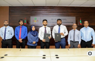 ތިން ރަށެއްގެ މަގު ހެދުމުގެ މަޝްރޫއު އާރުޑީސީ އަށް