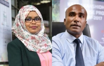 ނިއު އިޔާ ޝޯ 2018އާ ގުޅިގެން އެމްއައިޓީޑީސީގެ ކުރީގެ ދެ ވެރިޔަކަށް ދައުވާކުރަނީ