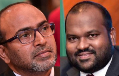 އަލީ ވަހީދުގެ ޝަރީއަތް އޮންލައިންކޮށް ބާއްވަން ނިންމި ނިންމުން އިސްތިއުނާފުކޮށްފި