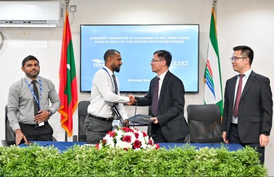 އައްޑޫގެ ކަރަންޓު މައްސަލަ ހައްލުކުރަން ޗައިނާ ކުންފުންޏަކާ ހަވާލުކޮށްފި