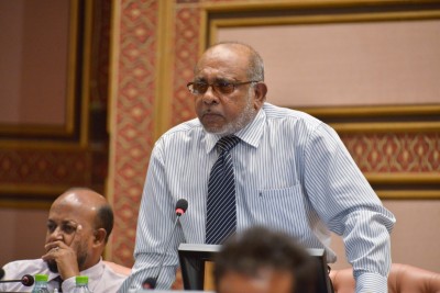ގައްދޫ ޒާހިރު އަވަހާރަވުމުން އެމްޑީއޭގެ ތައުޒިޔާ