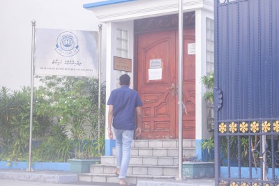 ފިއްލަދު އާއި މާބައިދޫ ކައުންސިލްގެ ރައީސް ހުވާކުރުން ފަސްކުރަން އަމުރުކޮށްފި