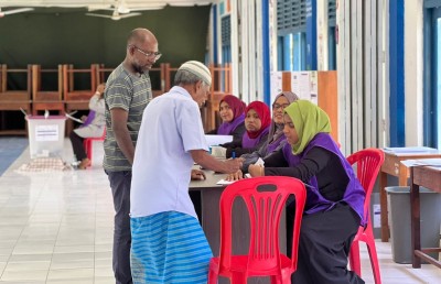 މަޖިލީހުގެ މެޖޯރިޓީ ޕީއެންސީން ހޯދައިފި