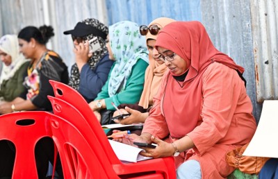 މަޖިލީހުގެ މެޖޯރިޓީ ޕީއެންސީން ހޯދައިފި