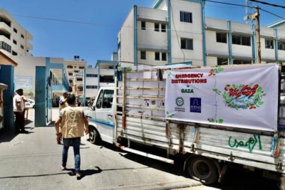 އައިއޭސީގެ "ލޯތްބާއެކު 2021" ކެމްޕޭނުގެ މުއްދަތު ޖޫން ފަހަކަށް އިތުރުކޮށްފި