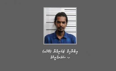 ސައިކަލެއް ވަގަށް ނެގި މީހަކު ހޯދަނީ