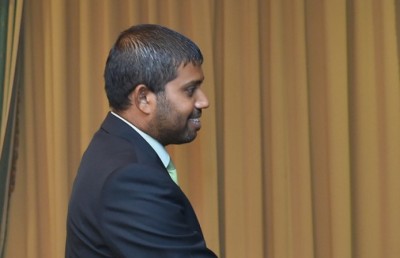 އެންއައިސީން ވަކިކުރަން ނިންމި އަމީން އޭސީސީގެ އިންވެސްޓިގޭޝަން ހެޑަކަށް