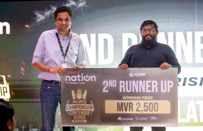 އުރީދޫ ނޭޝަން އީއޭއެފްސީ ސީރީޒްގެ ސީޒަން 1 ނިންމާލައިފި