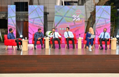 ވަޒީރުންނާ ސުވާލުކުރެވޭ "އަހާ" ފޯރަމް ހޯމަ ދުވަހުގެ ރޭ ބާއްވަނީ