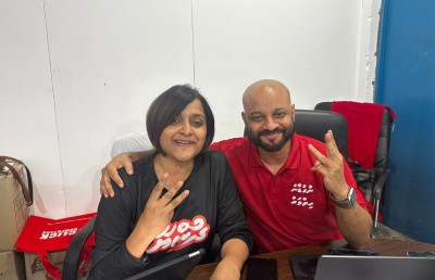 މައުމޫންގެ ދެ ބޭފުޅުންނަށް ނާކާމިޔާބު