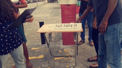 އަހަރެއް ފަހުން އެންގީ ކުލި ކޮންޓްރޯލް ކޮށްދެވެން ނެތް ކަމަށް