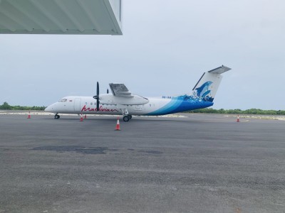 ކުޅުދުއްފުށީ އެއާޕޯޓަށް ލަފާފުރުވަން ދިއުން މަނާކޮށްފި