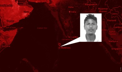 ގެއްލިގެން ހޯދާ މިސްބާހު ހުރީ ބޭރުގެ ޑްރަގު ނެޓްވޯކްކަކުން ރަހުނުކޮށްފައި: ފުލުހުން