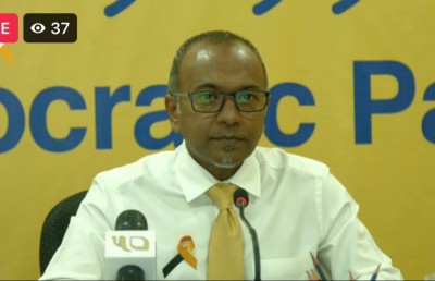 އެމްޑީޕީ އަށް 16 އަހަރު ފުރުނުއިރު އޮތީ މާޔޫސްކަމާއި ނުތަނަވަސްކަން!