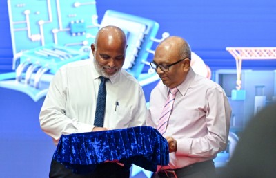 ވިލާ ކޮލެޖުގައި އާ ޕްރޮގްރާމުތަކެއް އިފުތިތާހުކޮށްފި