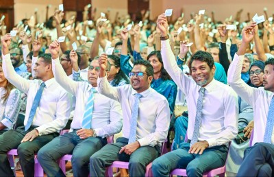 ޑިމޮކްރެޓްސް އަށް އެއްވެސް ގޮނޑިއެއް ނުލިބުނު!
