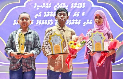 ހިންމަފުށީ ގުރުއާން މުބާރާތުގެ ވަނަތައް ހޮވައިފި، އެއްވަނައަށް އުމްރާ ދަތުރެއް