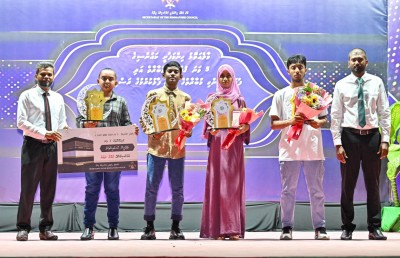 ހިންމަފުށީ ގުރުއާން މުބާރާތުގެ ވަނަތައް ހޮވައިފި، އެއްވަނައަށް އުމްރާ ދަތުރެއް