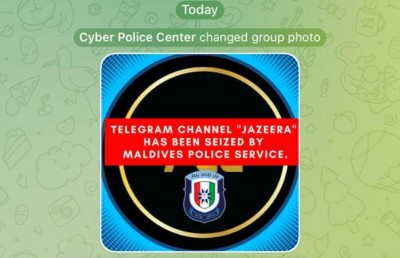 ޖަރީމާތައް ހިންގި ޓެލެގްރާމް ގްރޫޕްތައް ހިންގުމުގައި އުޅުނު އެކެއްގެ ބަންދަށް އިތުރު 15 ދުވަސް