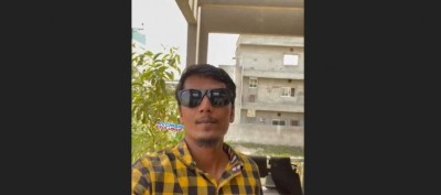 ޕާކިސްތާނުގައި ރަހުނުކޮށްފައި ހުރިކަމަށް ބުނާ މިސްބާހުގެ ވީޑިއޯއެއް
