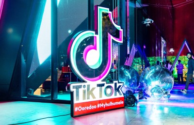 އުރީދޫން ޓިކްޓޮކާ އެކު ޕާޓްނާޝިޕް ހަދައި ހާއްސަ ޑޭޓާ އޮފާތަކެއް