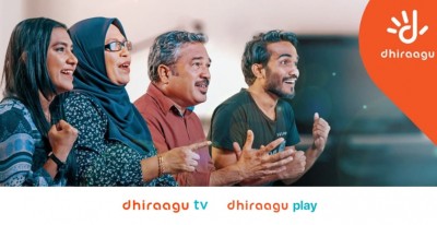 ދިރާގު ޓީވީ އަދި ދިރާގު ޕްލޭ އިން ކޮޕާ އެމެރިކާ 2021 ބަލާލެވޭނެ