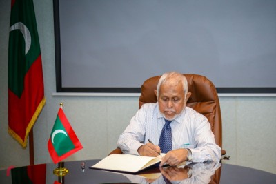 އަންހެނުން ހިތާނުކުރުމުގެ މައްސަލައިގައި ފަތުވާއެއް ނެރެނީ