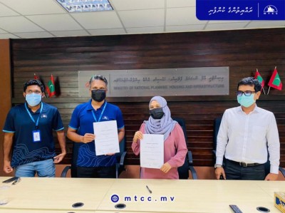 ހޯރަފުށީ އެއާޕޯޓު ރަންވޭ ހިމެނޭ ގޮނޑުދޮށް ހިމާޔަތްކުރުމަށް އެމްޓީސީސީއާ ހަވާލުކޮށްފި
