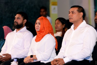 ނަފުރަތު ބިލު ފާސް ނުކުރަން އެމްޑީއޭއިން ގޮވާލައިފި