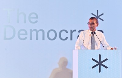 ނަޝީދަށް ދިން ހަމަލާއަށް އިންސާފު ނުލިބި އަހަރުތަކެއް ވުމަކީ ލަދުވެތި ކަމެއް: ޑިމޮކްރެޓްސް