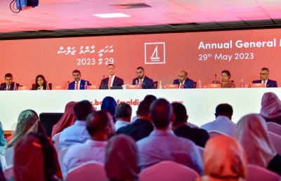 ބީއެމްއެލްގެ އަހަރީ އާންމު ޖަލްސާ މި މަހުގެ 28 ގައި