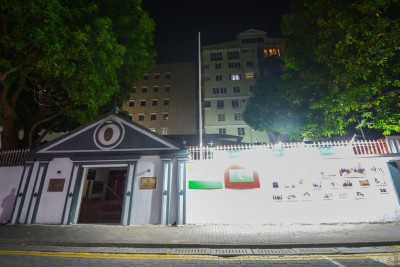 އިންޑިއާ އާއި ޗައިނާ އެމްބަސީގެ ސެކިއުރިޓީ ވަރުގަދަކޮށްފި