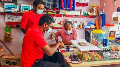ބީއެމްއެލްގެ އޭޖެންޓް ބޭންކިން ހިދުމަތް އިތުރު 12 ރަށަކަށް