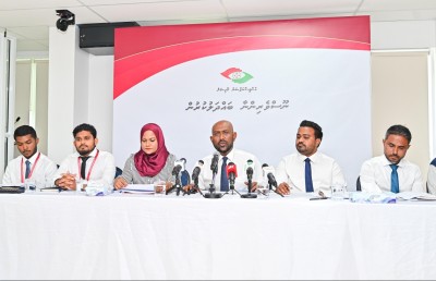 ދައުލަތަށް އަނބުރާ ހޯދަން އެންގީ 50 މިލިއަން ރުފިޔާ، ހޯދުނީ 234،531ރ.