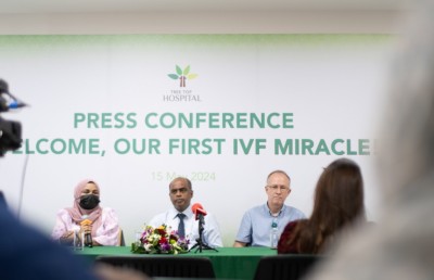 އައިވީއެފްގެ ފުރަތަމަ ދަރިފުޅު: އުފަލާއި ހިތާމައިގެ ކަރުނަ!