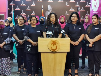 ޕީޕީއެމް އަށް 10،000 މެމްބަރުން އިތުރުކުރަން ކެމްޕޭނެއް