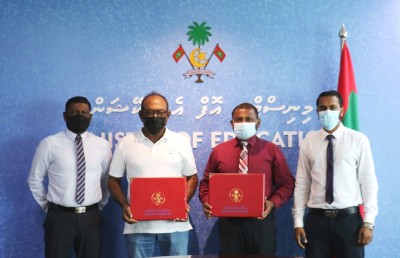 ތިން ރަށެއްގައި 25 މިލިއަން ހަރަދުކޮށްގެން ސްކޫލް އިމާރާތްތައް އަޅަނީ