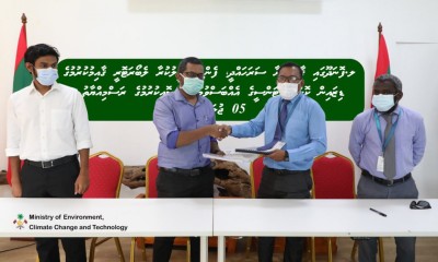 ފޮނަދޫގައި ސަރަހައްދީ ފެން ތަހުލީލުކުރާ ލެބޯޓްރީއެއް ގާއިމުކުރަނީ