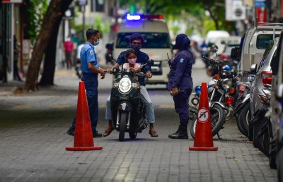 އާ ގަވާއިދުގެ ދަށުން ބައިބައިވުން އުފެދޭ ކަންކަން ކުރުން ފުލުހުންނަށް މަނާ!