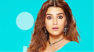 ކްރިތީގެ "މިމީ" މި އަހަރު