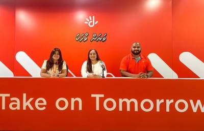 އަންލިމިޓެޑް ގްރޫޕް ކޯލް ކުރަން ދިރާގުން "ވާހަކަ" އެޑްއޮން