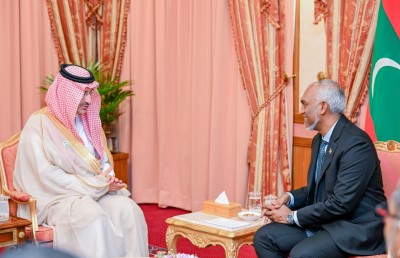 ސައުދީ ފަންޑުގެ އެންމެ އިސްވެރިޔާ ރާއްޖޭގައި
