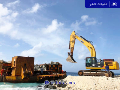 މިލަދޫއަށް ބޮޑު ހިލައިގެ ދެވަނަ ޝިޕްމެންޓް ގެންގޮސްފި