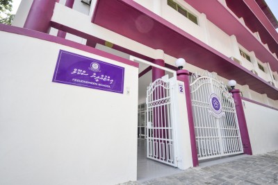 ޕްރިންސިޕަލެއްގެ ޖިންސީ ފުރައްސާރައިގެ މައްސަލައެއް ފެންމަތިވެއްޖެ