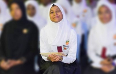 އޯ ލެވެލް ހަދާ ކުދިންނަށް ސަންއާގެ ބަހެއް