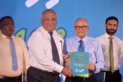 "އެންއެސްޕީ" އުފައްދަން އަނެއްކާވެސް އިލެކްޝަނަށް ފޯމު ހުށަހަޅައިފި